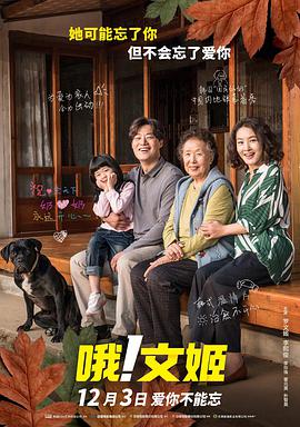 同人动漫18