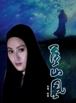 同人动漫18